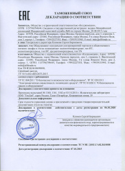 Стол с морозильный шкафом Hicold Sn11/Bt камень – купить в RuOborudovanie.ru с доставкой до двери Купить стол с морозильный шкафом hicold sn11/bt камень – цена от завода, доставка до двери | RuOborudovanie.ru